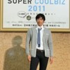 Super Cool Biz Fashion Show, 2011 (Screenshot from AP report)